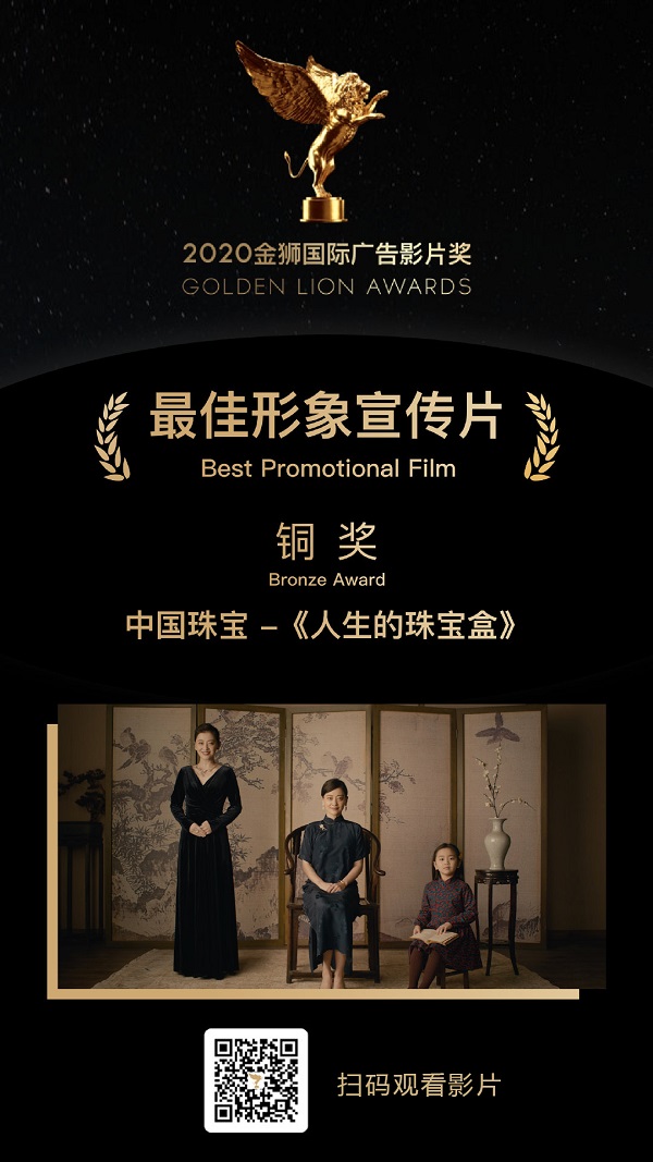 1595485220103599.jpg 微信图片_20200723141951.jpg