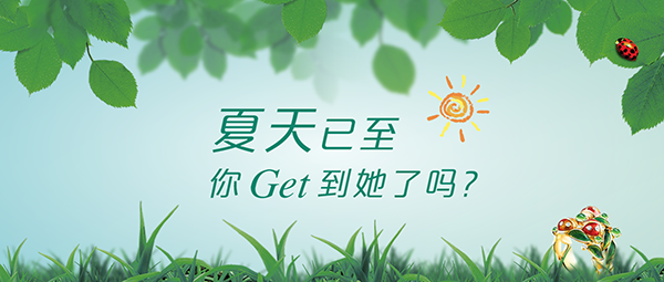 1595993133839463.png 封面2.png