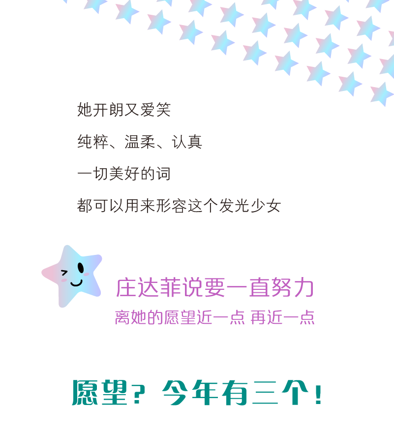 1596596317299415.png 资讯发-裁-01.png