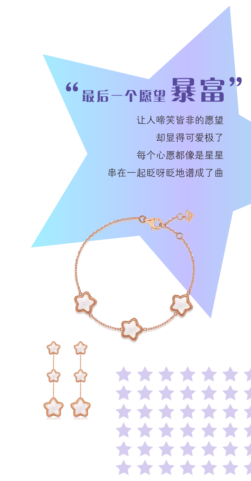 1596596517504719.png 资讯发-裁-04.png