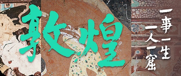 1597632795784770.jpg 封面.jpg