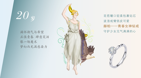 1597633910569654.png 裁图-01.png