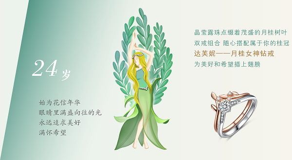 1597634063101133.png 裁图-03.png