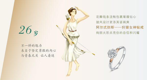 1597634087230564.png 裁图-04.png