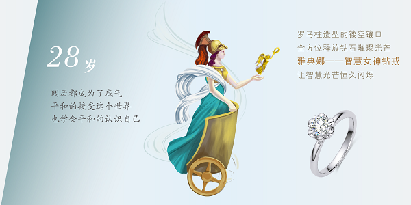 1597634104520684.png 裁图-05.png