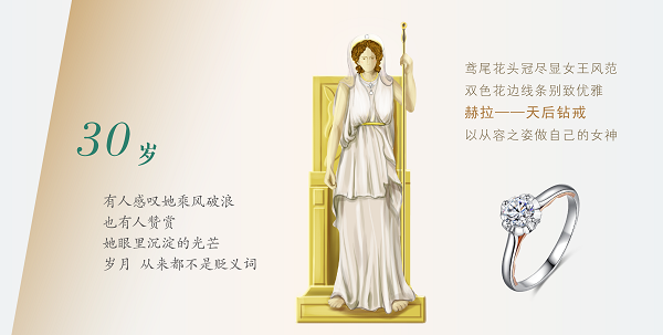 1597634124258147.png 裁图-06.png