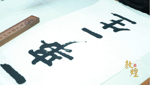 1597913037425842.png 图片3.png