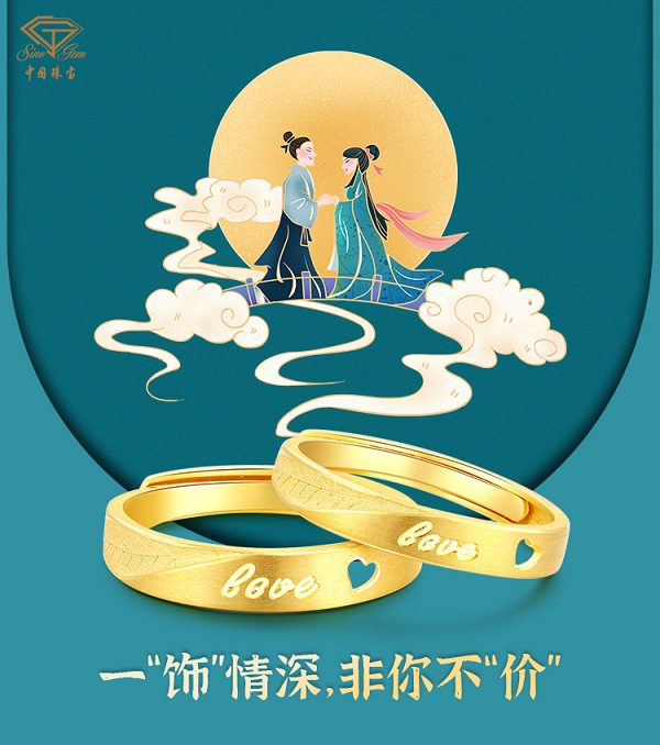 1597977664117549.png 图片3.png