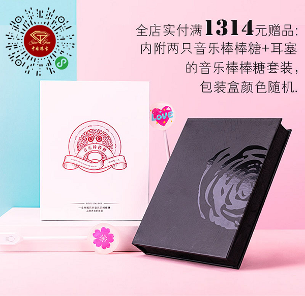 1597977708127610.png 图片4.png