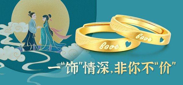 1597977811539919.png 图片5.png