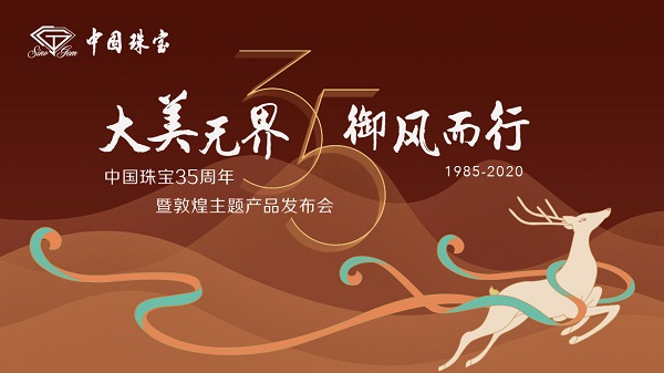 1599707932128776.jpg 1.jpg