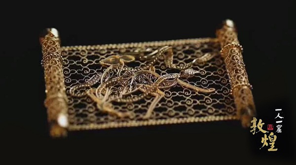 1599718320129022.jpg 14.jpg