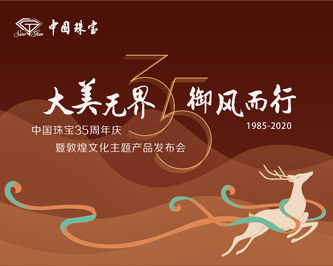 1600224884748580.png 3.png