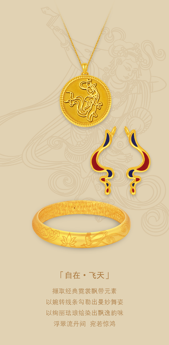 1600224949620604.png 4-1.png