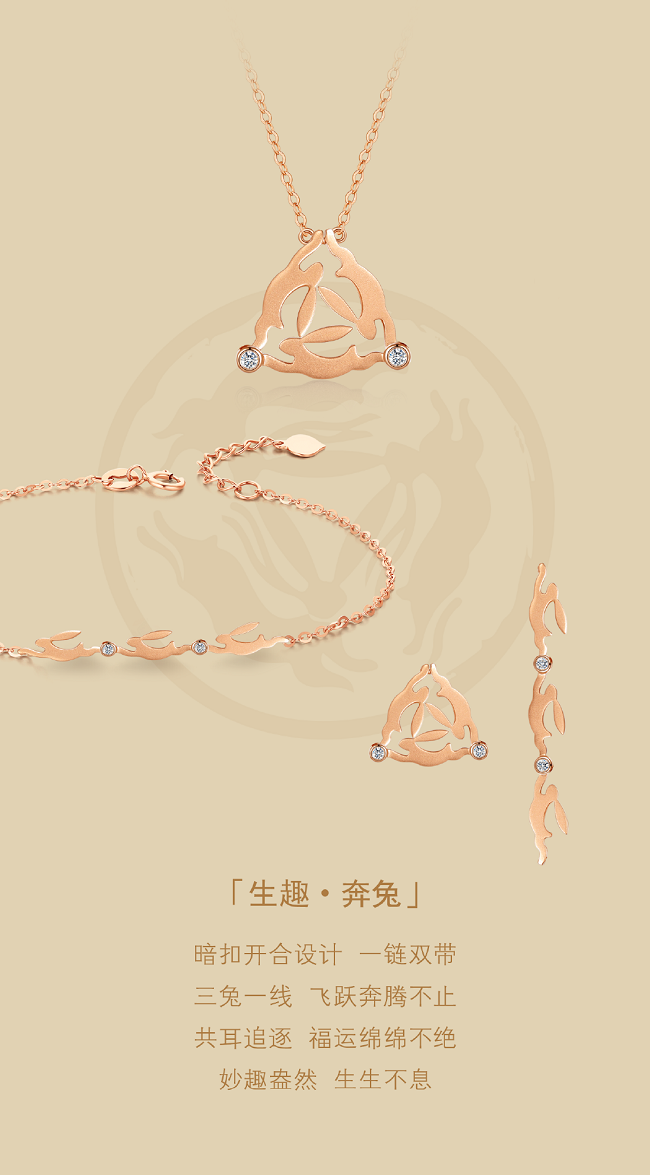 1600224994132245.png 4-3.png