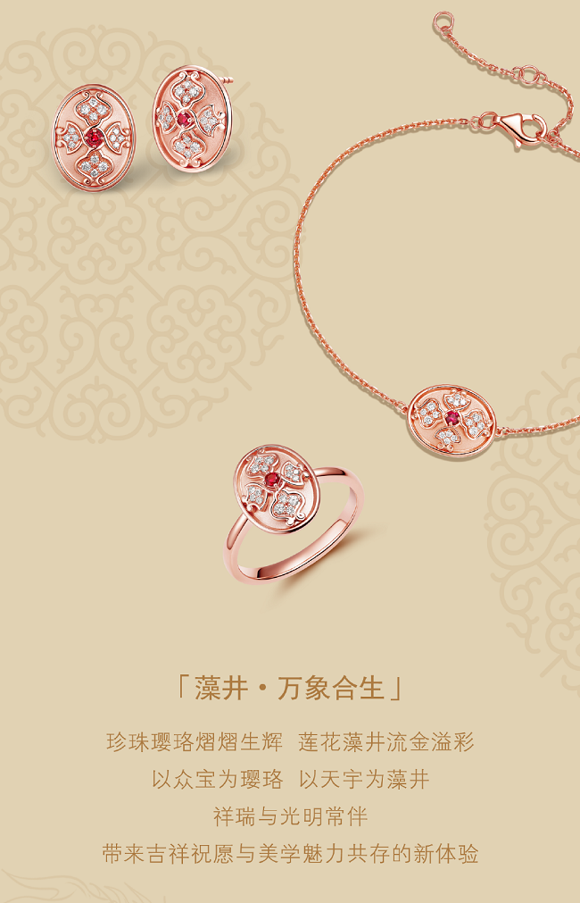 1600225018136780.png 4-4.png