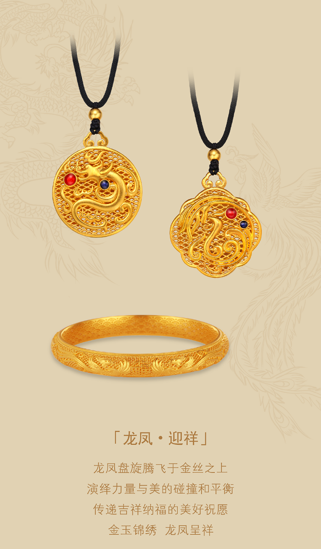 1600225041115084.png 4-5.png