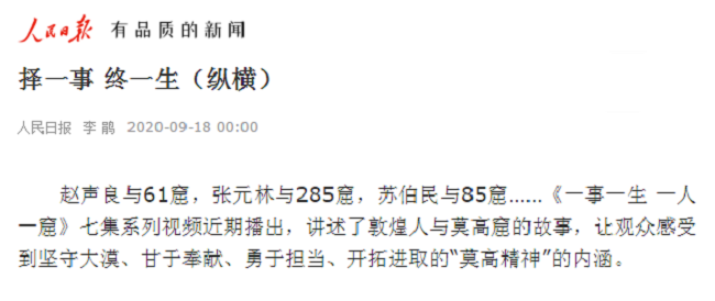 1600760237312668.png 1.png