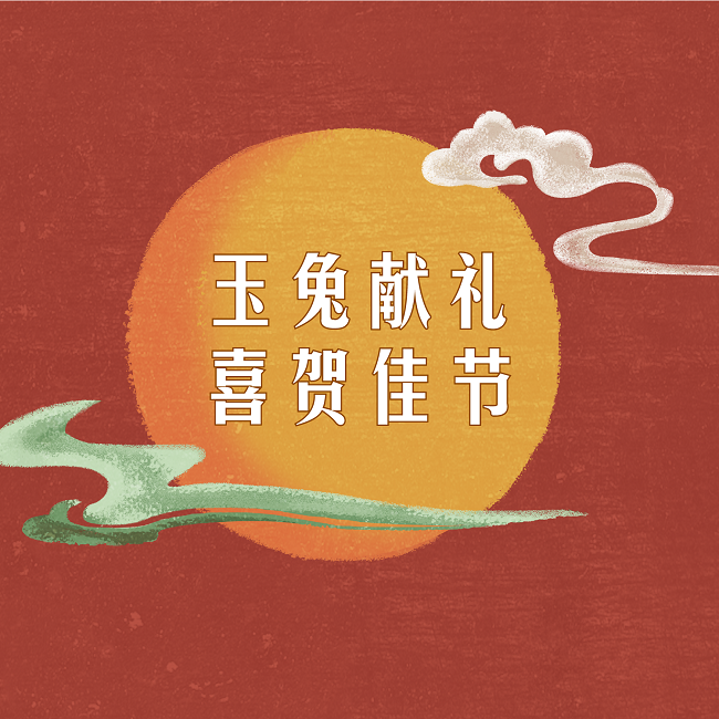 1601443246128213.png 封面.png