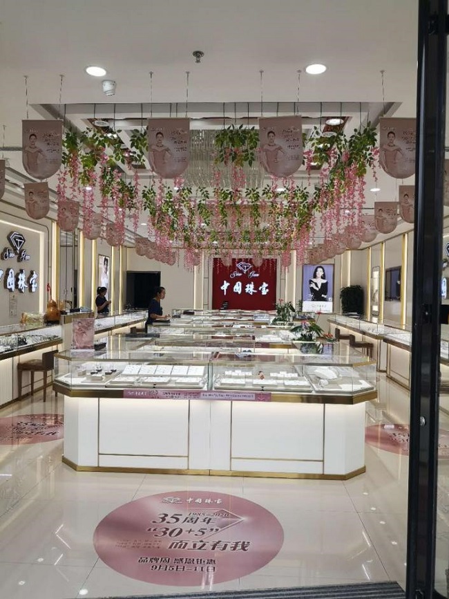 1601445468119284.jpg 4.jpg