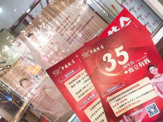 1601445563484925.jpg 5.jpg