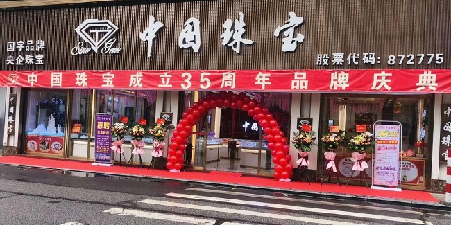 1601445585118763.jpg 6.jpg