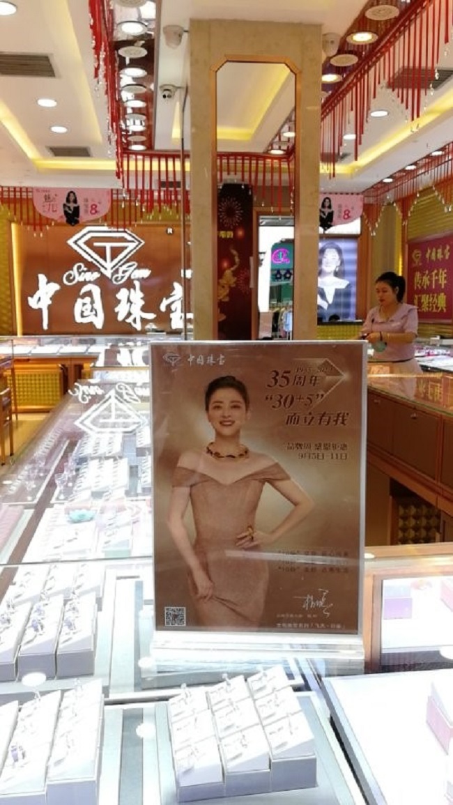 1601445640298339.jpg 7.jpg