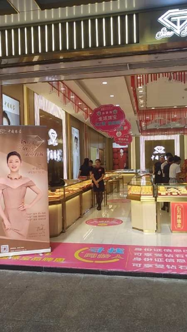 1601445758193599.jpg 9.jpg