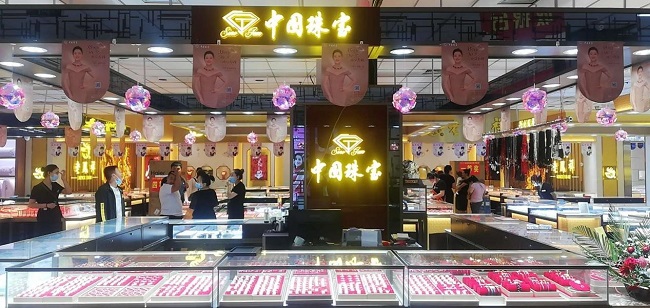 1601445787413019.jpg 10.jpg