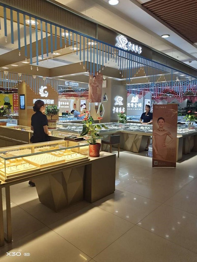 1601445853517112.jpg 11.jpg