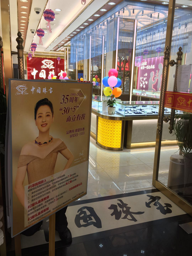 1601445884106714.png 12.png