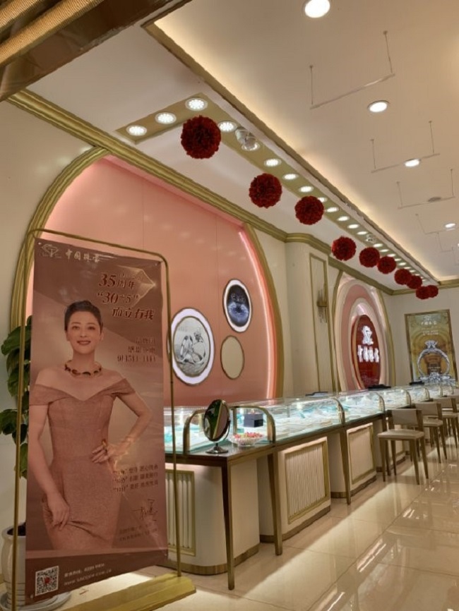 1601445940116456.jpg 13.jpg