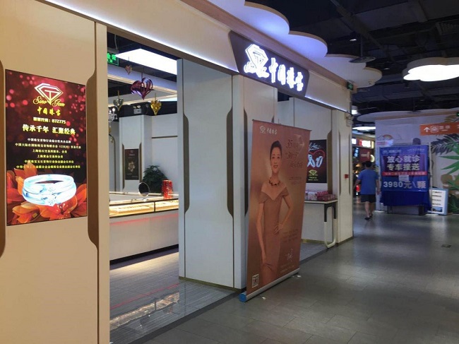 1601446014565997.jpg 14.jpg