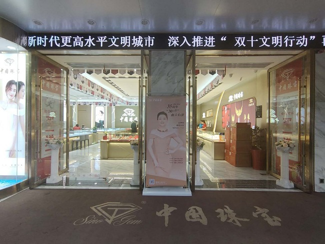 1601446032465560.jpg 15.jpg