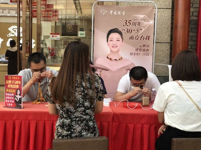 1601446044830083.jpg 16.jpg