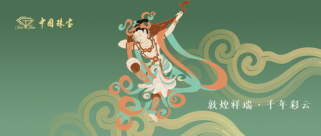 1604478490279276.png 推送封面.png