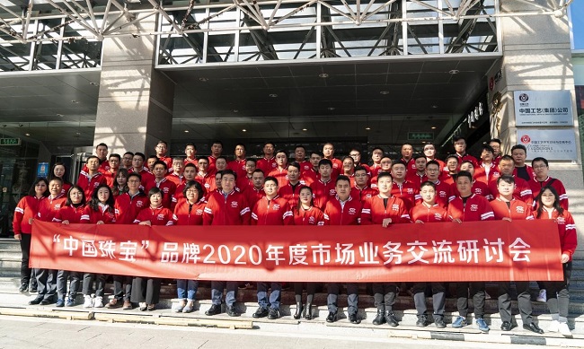 1604480276926904.jpg 4.jpg