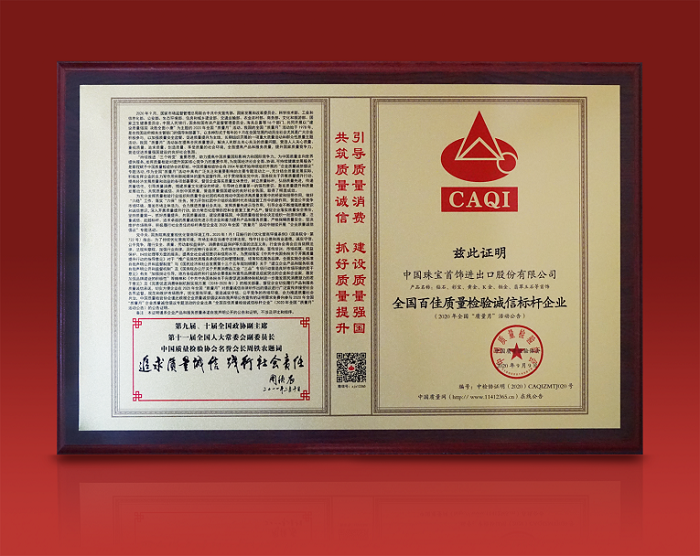 1604556461839377.png 1.png