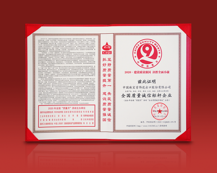 1604556517123436.png 2.png