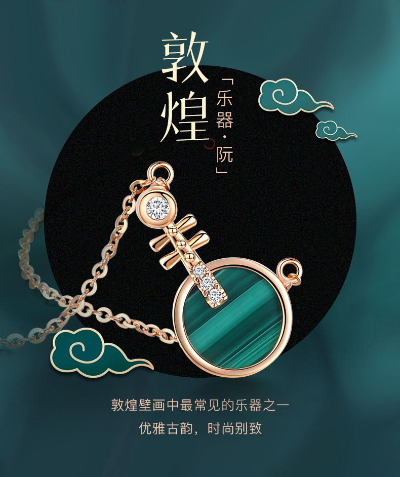 1604901751308365.jpg 乐器阮_02.jpg