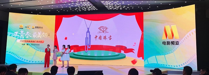 1606353126120648.jpg 1.jpg