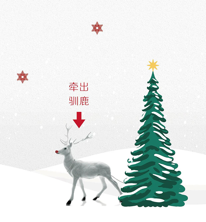 1608195624113952.jpg 09-1 (2)_1.JPG