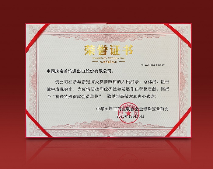 1609123837447946.jpg 8ab1d3c0353a17aa3faf45c24cb7a13.jpg