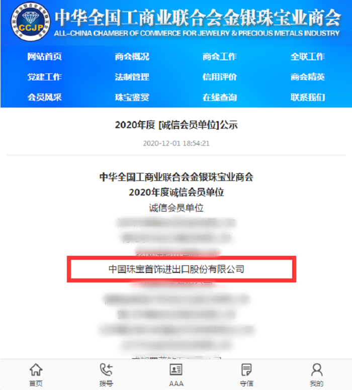 1609123951563463.png 731904a985f4c79a026c869a457d140.png