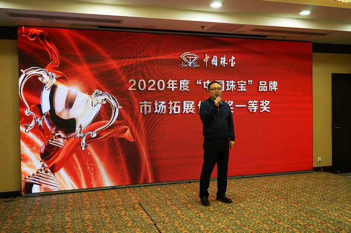 1609815950503884.jpg 微信图片_20201224174650.jpg