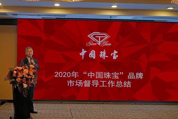 1609816145883470.jpg 微信图片_20201224164131.jpg