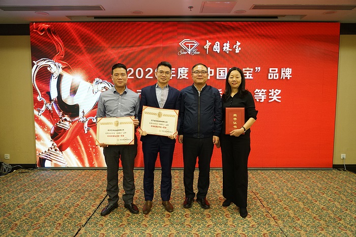 1609816297266432.jpg DSC01607.JPG