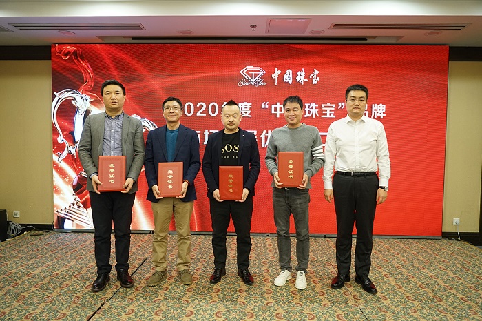 1609816354573513.jpg DSC01602.JPG