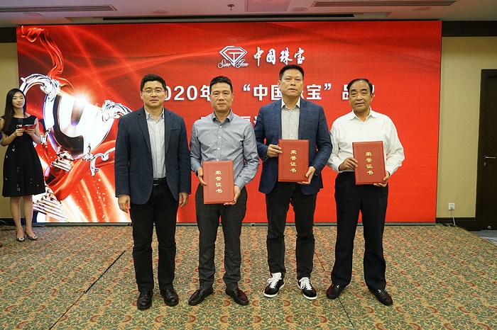 1609816386273261.jpg 微信图片_20201224180100.jpg