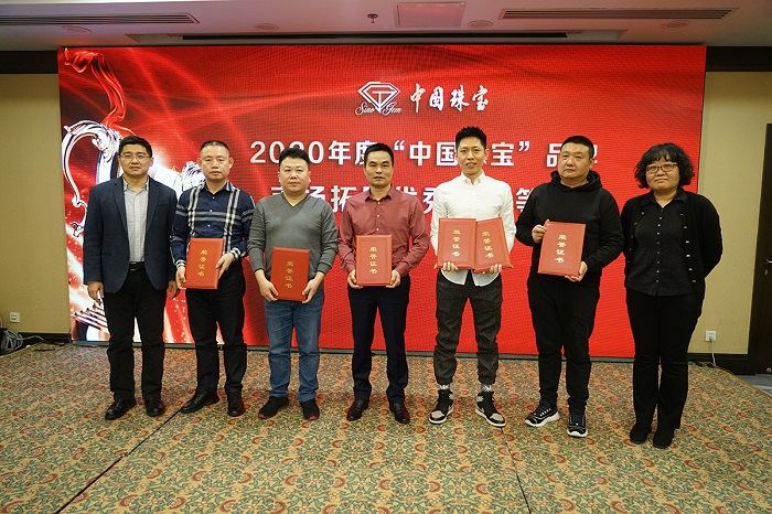 1609816418505219.jpg DSC01598.JPG